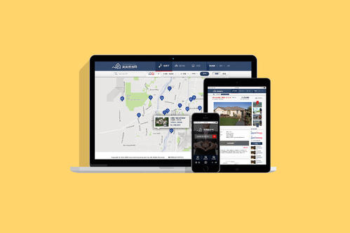 江門網站建設 江門網站建設